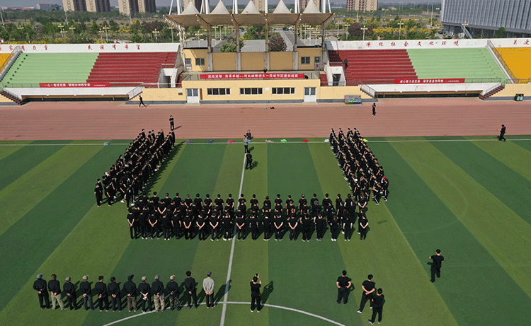 尊龙凯时(中国区)人生就是搏_首页2238